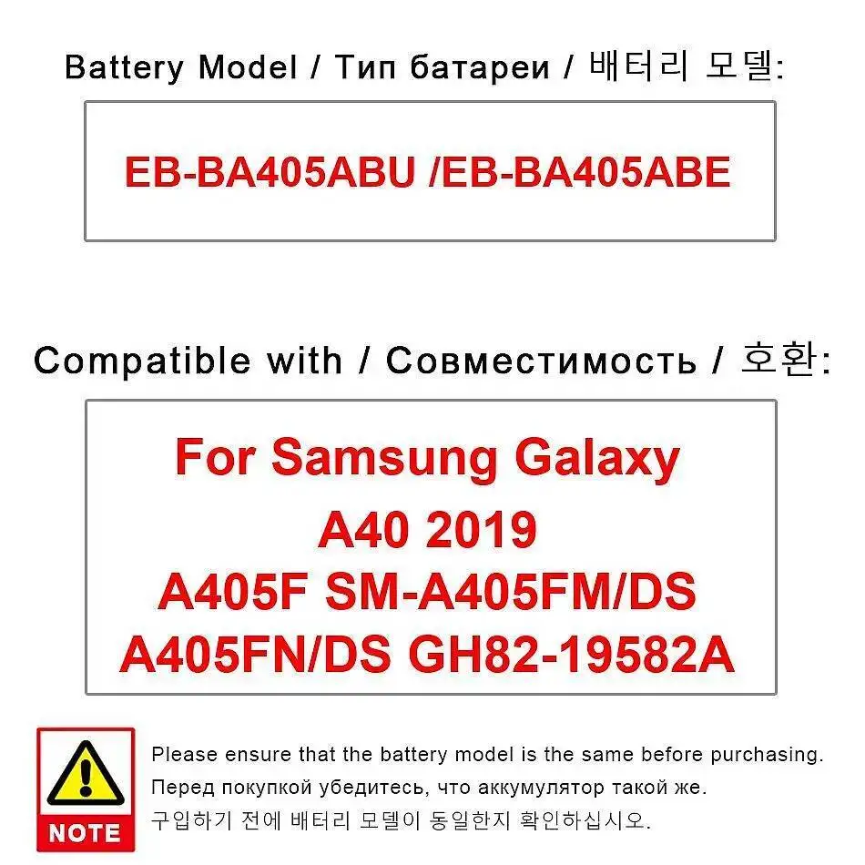 

Аккумулятор для мобильного телефона 3100 мАч для Samsung Galaxy A40 2019 A405F SM-A405FM DS A405FN GH82-19582A EB-BA405ABU EB-BA405ABE