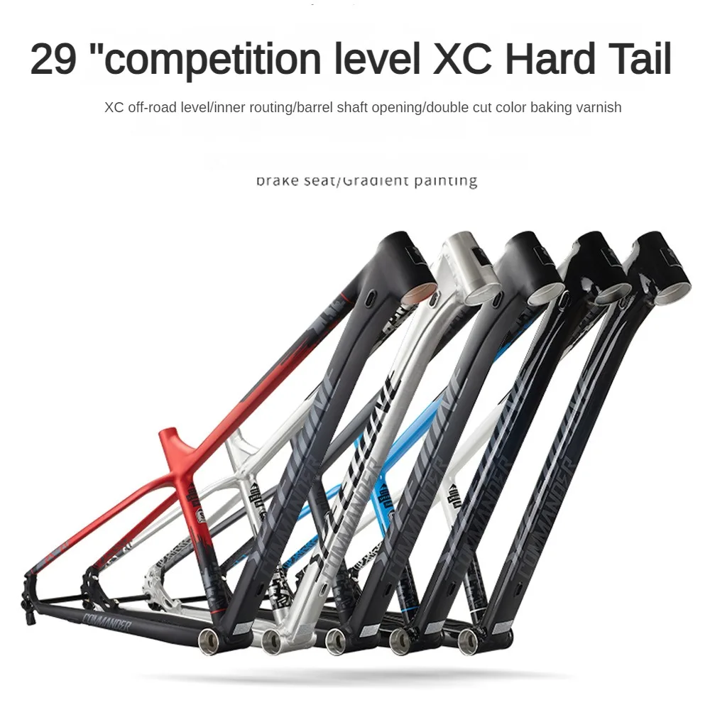 Mountain bike frame 29 inch dirt slope competition grade hard tail aluminum alloy bucket axle version frame off-road