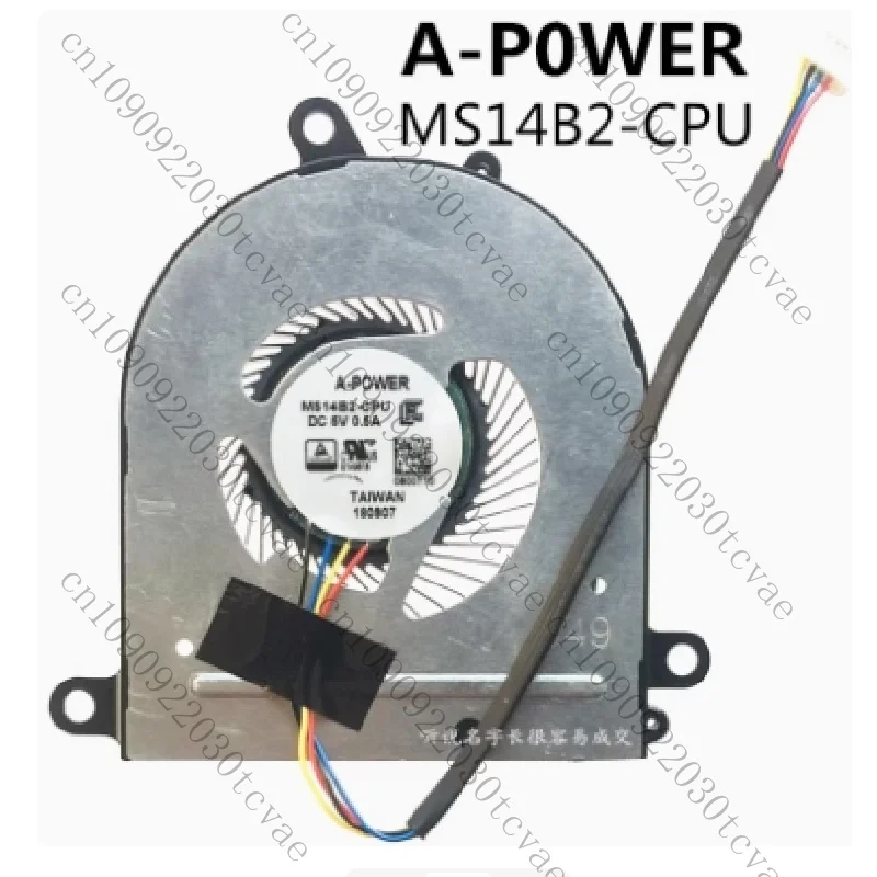 Вентиляторы охлаждения процессора и графического процессора ноутбука для MSI PE42 PS42 MS-14B1-16S1-16S3, MS14B2-CPU Modern 8RC 8RA 8RB 8M Вентилятор-кулер Радиатор DC5V 0.5A