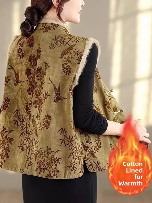 

Large Size 300 Pou New Chinese Sle Cotton Filled Warm Vest Men's Autumn Winter New Sle National Trend Svel Vest ...