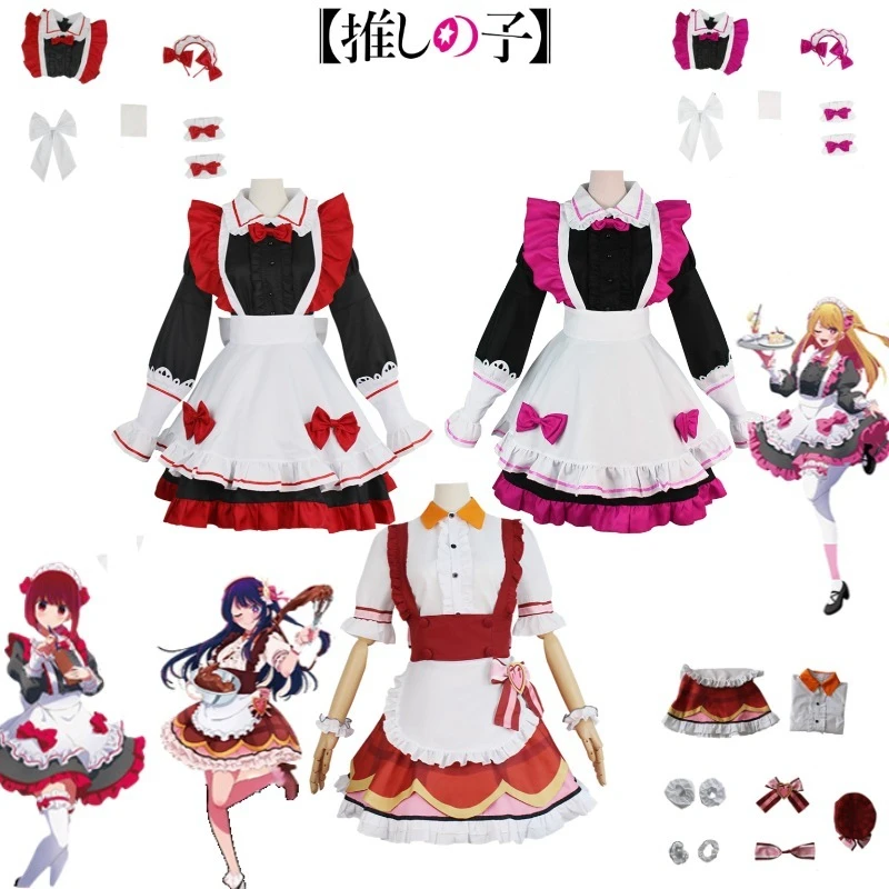 

Hoshino Ai Cosplay Maid Arima Kana Hoshino Ruby Cosplay Anime Oshi No Ko Tutu Skirt Cute Girl Outfit Full Accessories Included