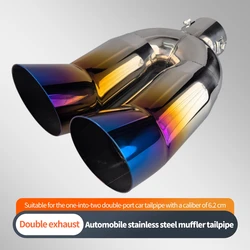 Car Exhaust Pipe Universal Double Outlet High Quality Car Muffler Tip Stainless Steel Chrome Rear Muffler Tip Tail Throat