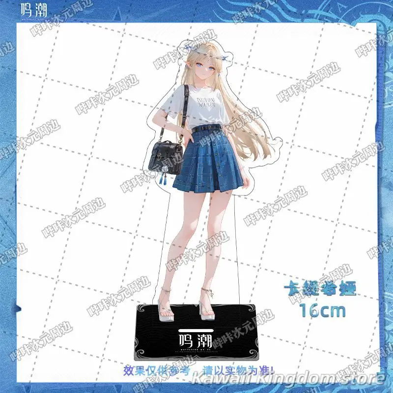 Juego Wuthering Waves Cartethyia Anime acrílico soporte modelo placa decoración de escritorio señal de pie mascota estudiante accesorio Fans regalo