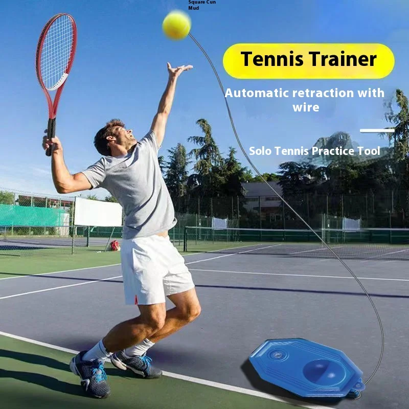 

Gym Tennis Trainer Set Single-player Bounced-back Elastic Ball Tennis Racket Shock Absorber Badminton Net Outdoor Sports