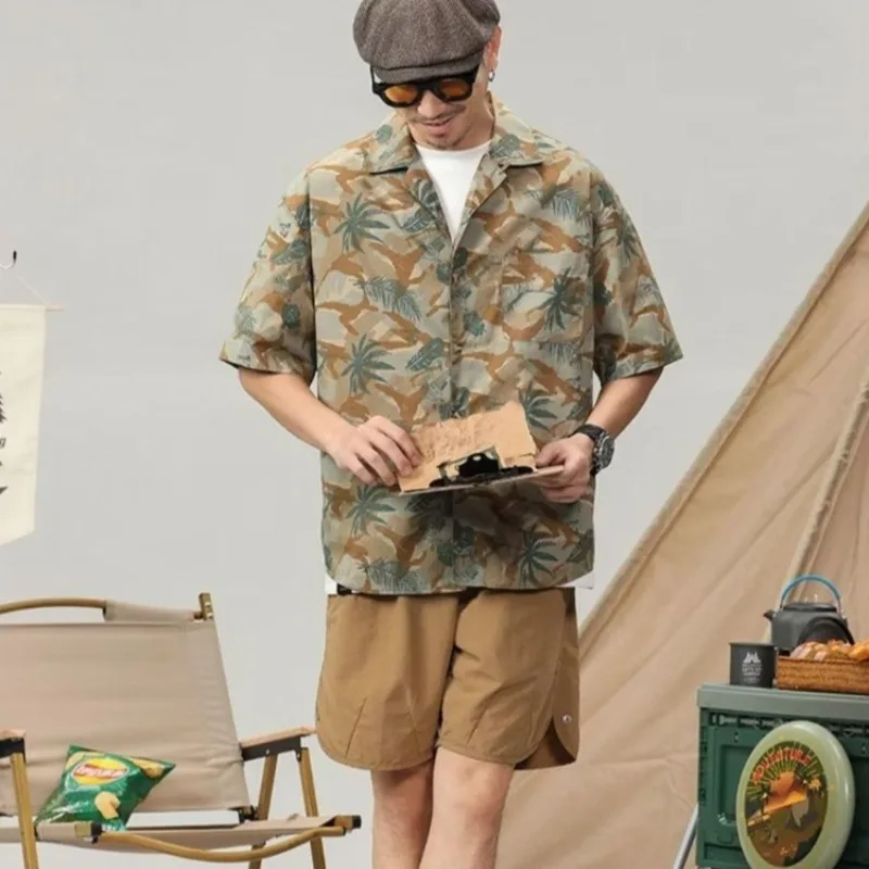 

Two Piece Set Men Shirt Cuban Collar Mountain Style Shorts Outdoor Casual Quick Dry Ice Silk