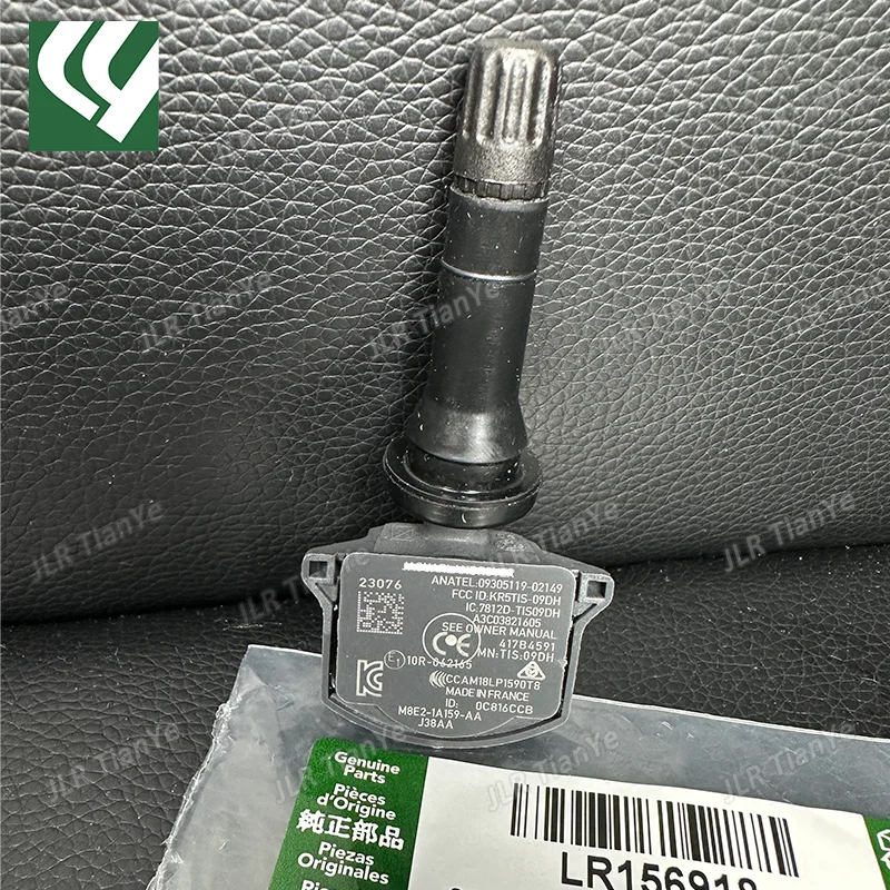 Suitable for Range Rover Defender Discovery Sport New Tire Pressure Sensor LR156918 T2H53944