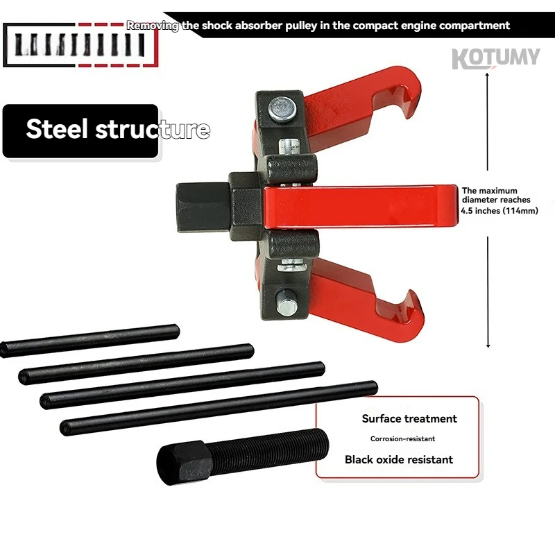

Three Claw Balance Puller Kit Multifunctional Pulley Damley Removal Tool Automotive Maintenance Tools