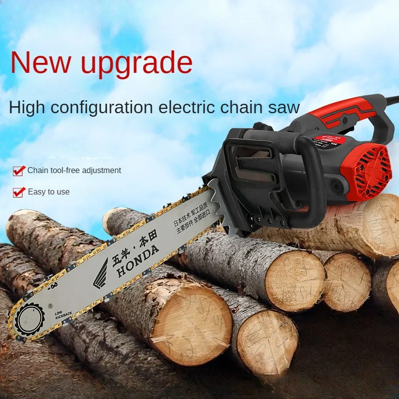 High-power electric chain saws for household portable plug-in chainsaws, small multi-functional logging and wood-chopping saws