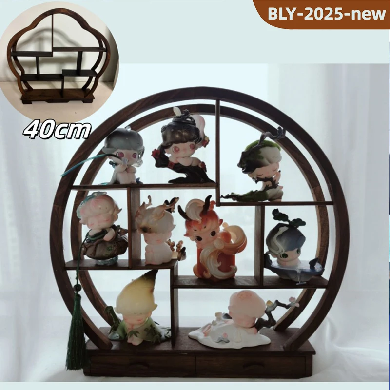 

40x40cm Shelf Dimoo Stories In The Cup Series Blind Box Toys Mystery Box Action Figure Surprise Model Desktop Storage Rack