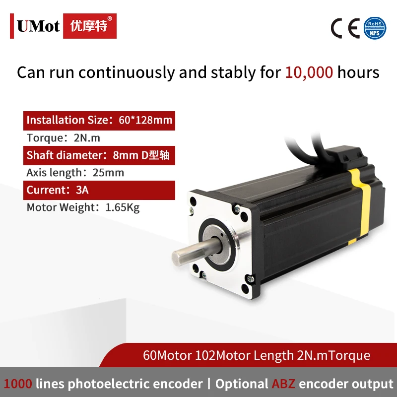 UMOT 2-5.5Nm DC 2-8.7V Closed Loop 1.8degree Motor 2phase Hybrid Nema 24 Closed Loop Stepper Motor for Robot Machining Plastic
