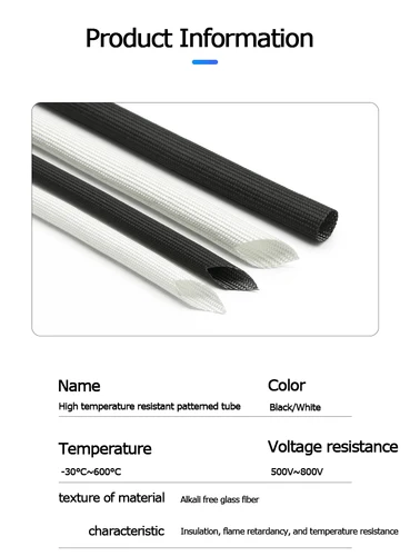 Imagen 2 del producto Manga de fibra de vidrio trenzada, 5/10M ID, 1mm ~ 30mm, 600 grados C, tubo de fibra de vidrio químico de alta temperatura, funda de fibra de vidrio