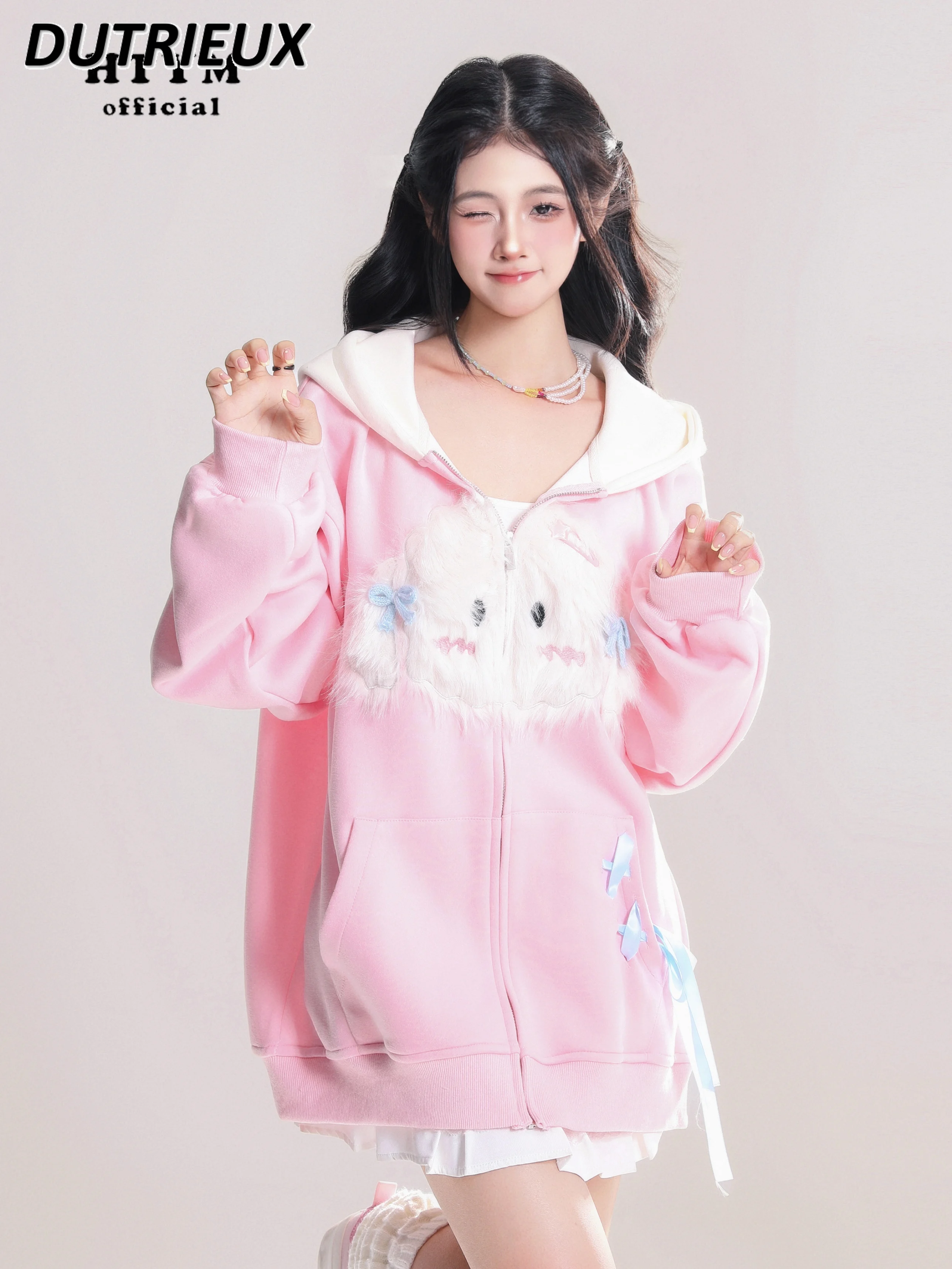 Spring and Autumn New Bow Lace-up Long Sleeve Hooded Sweatshirt Sweet Girl All-Matching Pink Loose Zipper Cardigan Coat