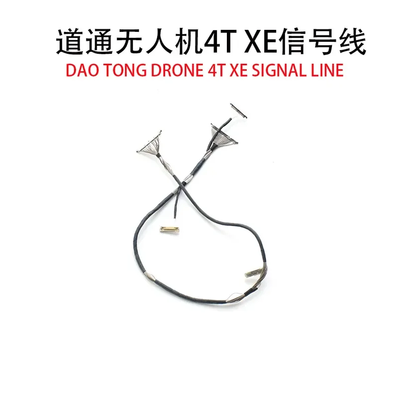 For Autel EVO MAX 4T XE 4T PRO Signal Line Cable Replacement Drone Repair Parts Accessory