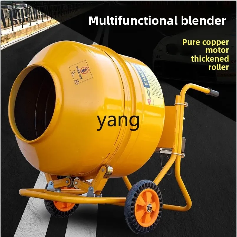 

LTT household concrete electric construction site official website mortar cement pure copper 220v feed mixer