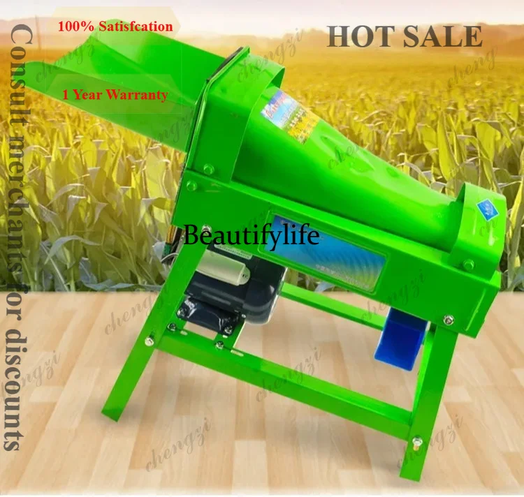 

A81 corn thresher Automatic household small electric thresher with motor