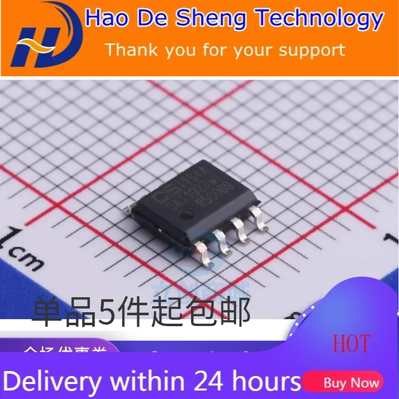 10PCS/LOT  CAT1023WI-30 SOP8 CAT1023WI CAT1023WI-30-GT3 New Original in Stock