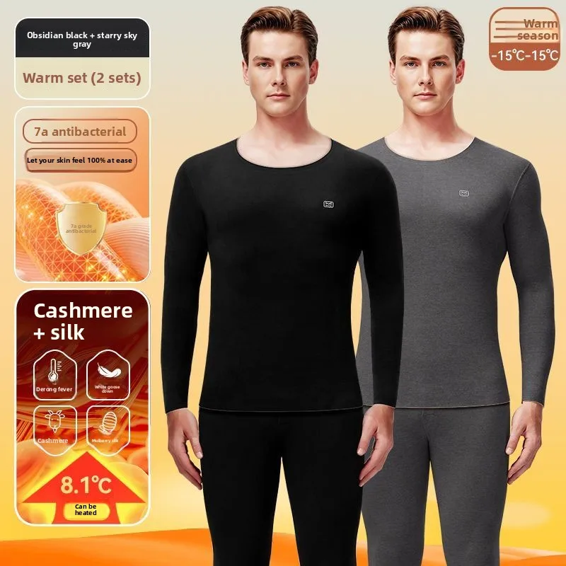 Catren-ropa interior térmica de terciopelo sin costuras para hombre, traje largo grueso de terciopelo para invierno, a prueba de frío, con calefacción de temperatura constante