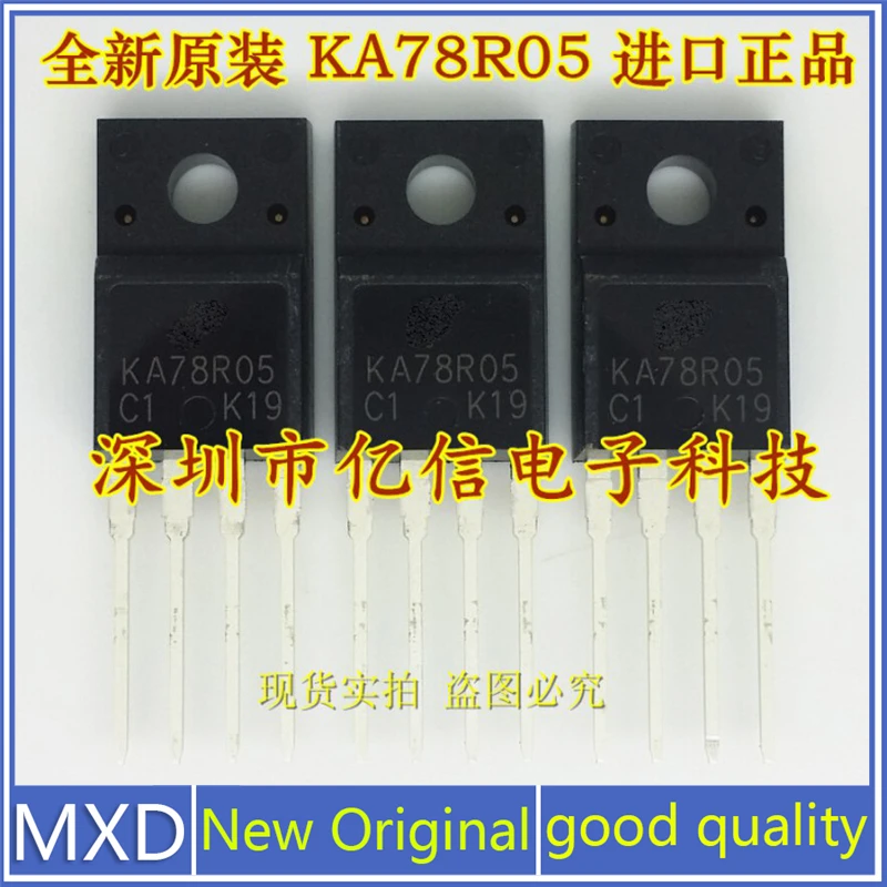 5Pcs/Lot New Original KA78R05 Imported Power Supply Regulator Tube Inserted Into TO220F In Stock Good Quality