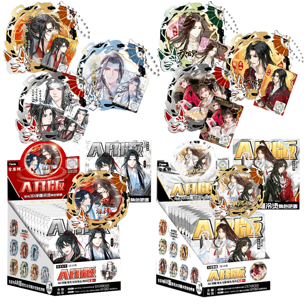 

Оптовая продажа, периферийный значок в стиле аниме, 75 мм, серебристая 3D рельефная круглая брошь, одежда, украшение для рюкзака, аксессуары, рождественские подарки