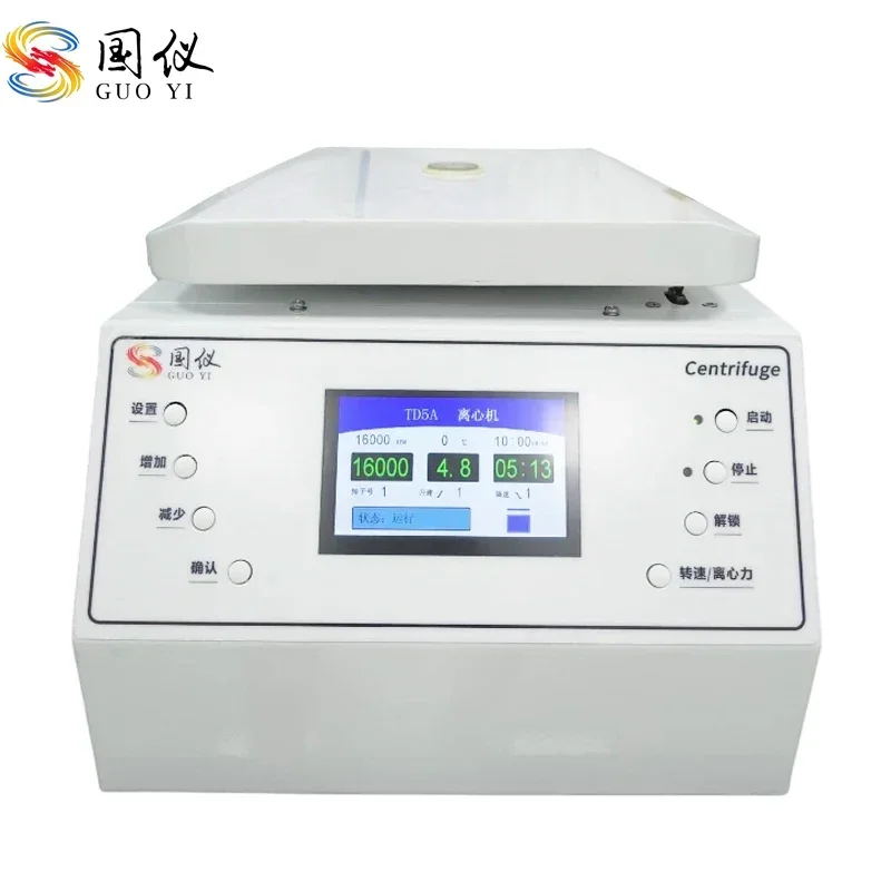 Ultra low temperature -20 to 40 degree High Speed Multiple languages LCD display laboratory lab Refrigerated  Centrifuge machine