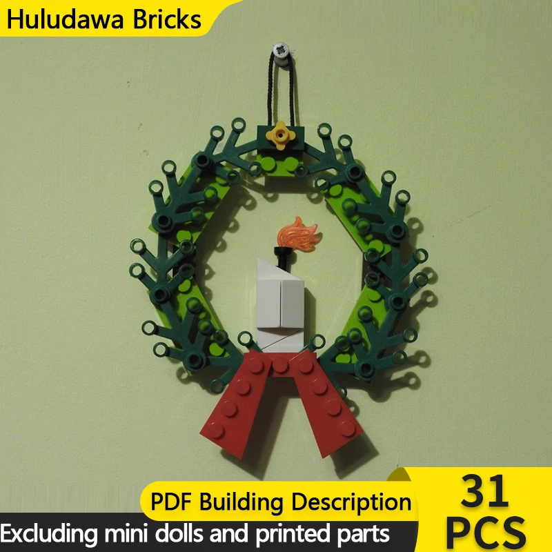 

Модель с видом на улицу, MOC, строительные кирпичи, рождественский венок, украшения, модульная технология, детские праздничные подарки, сборные игрушки, костюм