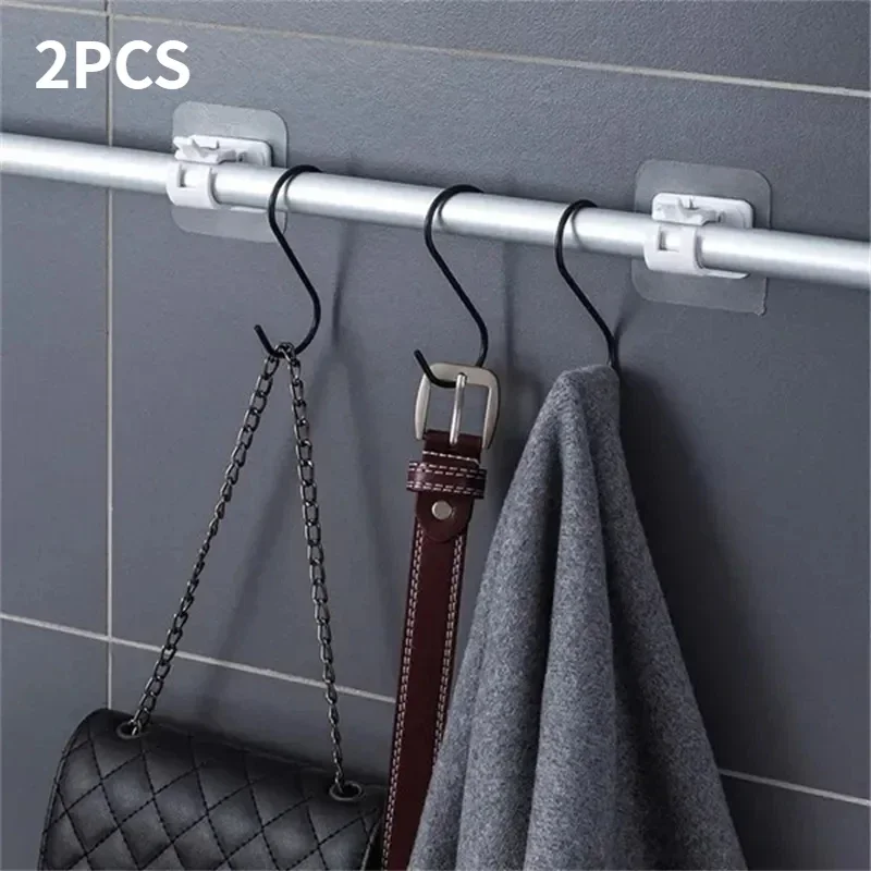 2PCS Retaining Clip Self Adhesive Curtain Hanging Rod Brackets Organized Pole Holders Bathroom Towel Bar Hook Support Clamps