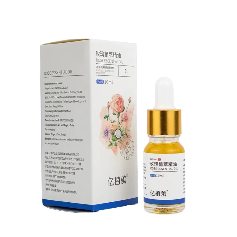 

Rose Massage Oil 10ML Facial Care