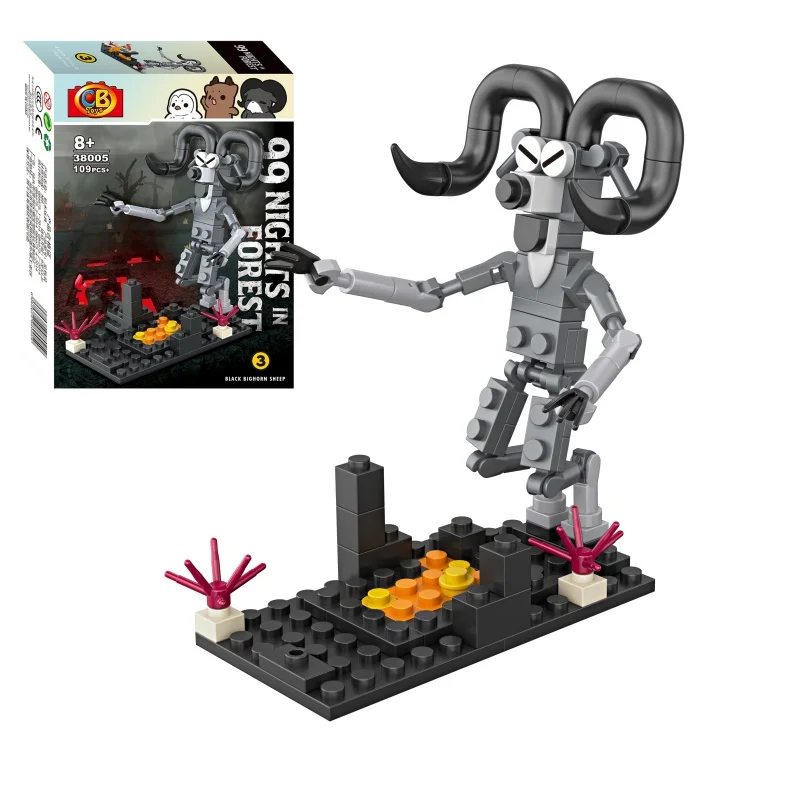 جديد 99 ليلة ليلة الرعب لعبة اللبنات في الغابة الوحش الغزلان الطوب للبنين اللعب هدايا عيد الميلاد عيد الميلاد #4