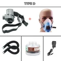 Type D