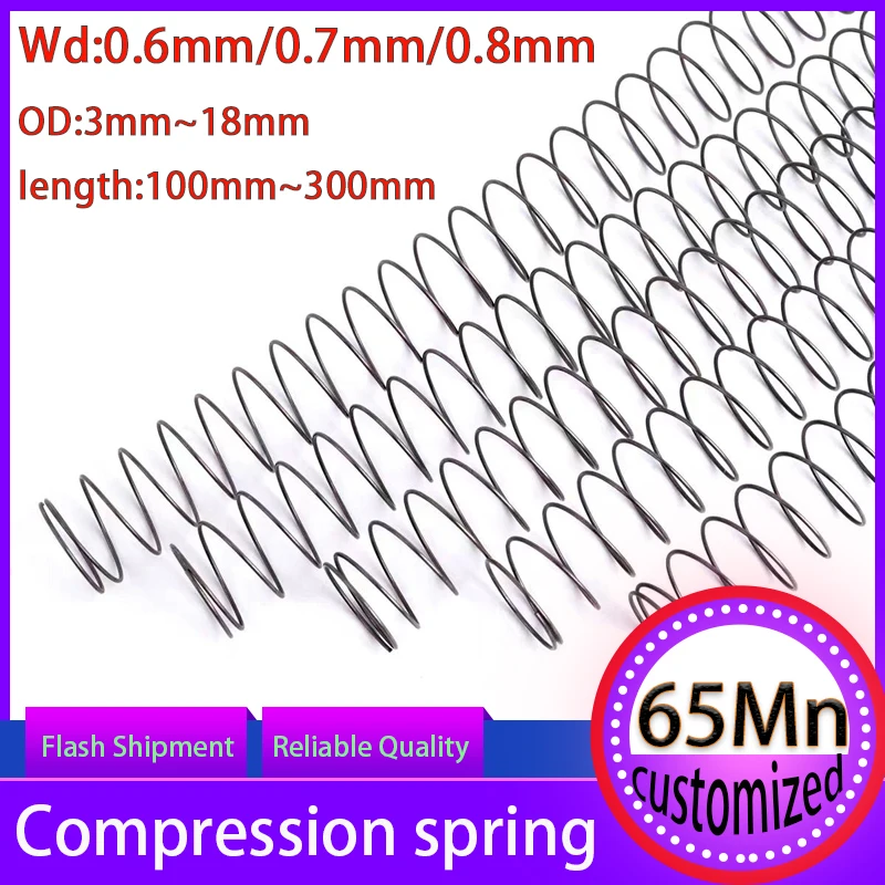 2PCS Spring Steel Pressure Spring Return Spring Wire Diameter 0.6mm0.7mm0.8mm Outer Diameter 3mm-18mm Long Spring100mm-300mm