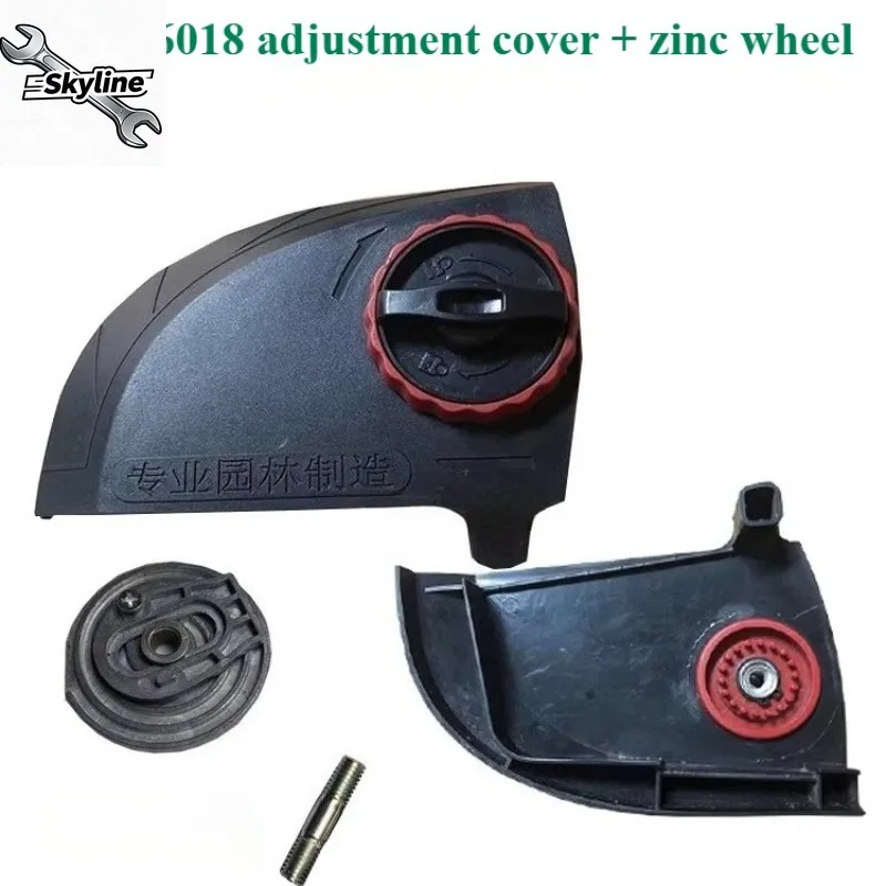 1 piece is suitable for electric chain saw short 6018 face cover, K2/9016 adjustment cover, 7016 guide plate cover