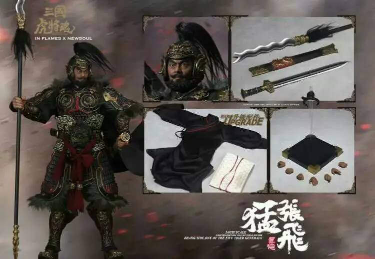 Inflames Toys 1/6 Monkey Factory Three Kingdoms Tiger Soul Zhang Fei Luxury Edition Birthday Gift