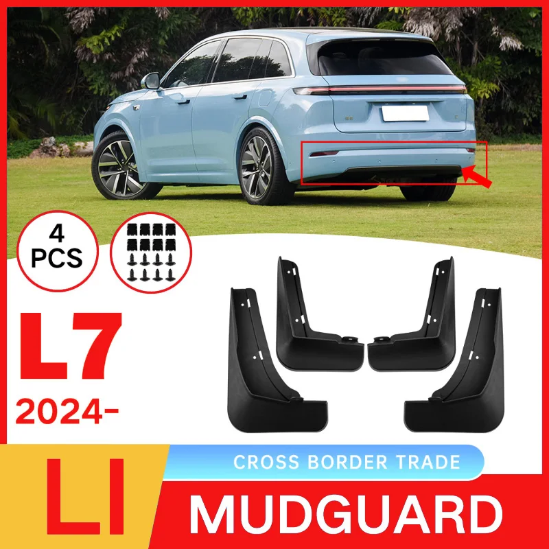 

Suitable for Ideal Leading Ideal L7 2024 Soft Rubber Mudguard Leather Car Fender
