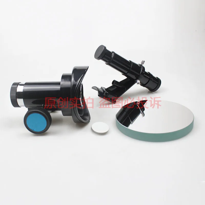 

D114F900 Primary Mirror 25mm Secondary Mirror Focuser 5x24 Fiderscope Set For DIY Newtonian Reflecting Astronomy Telescope