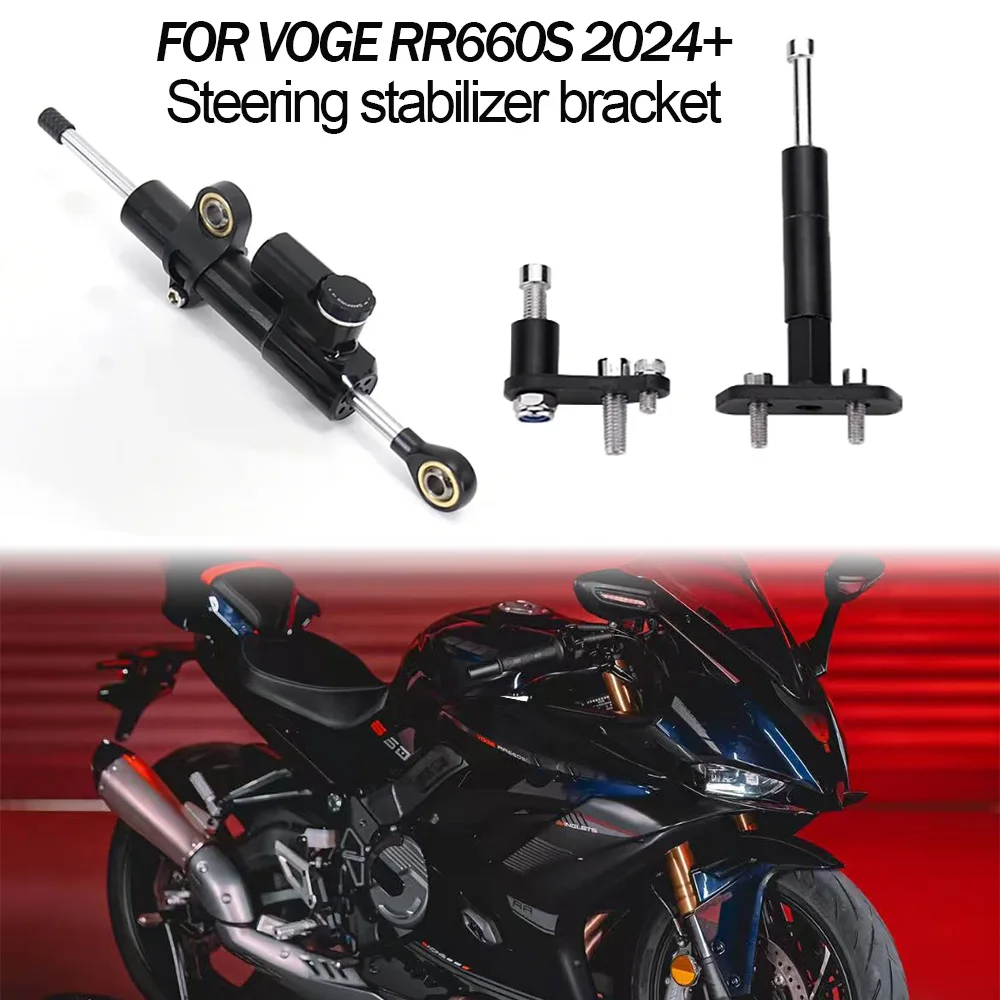 

For VOGE RR 660S RR660S Motorcycle Stabilizer Steering Damper Mounting Bracket Mount Kit Parts