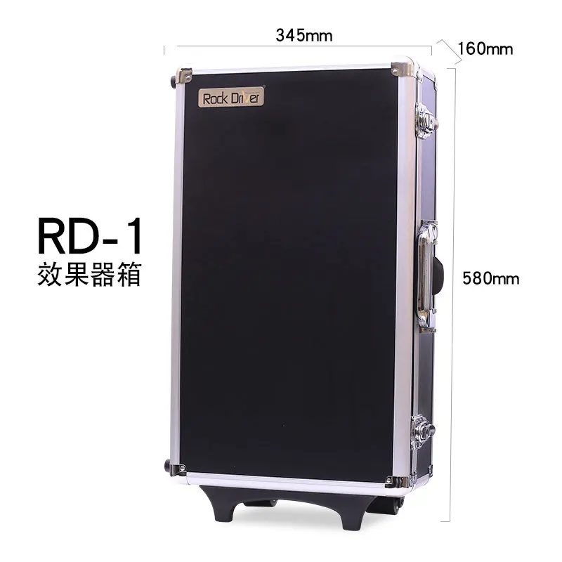 Single effect board RD-B2/1/3 trolley case PF-B/1 track board