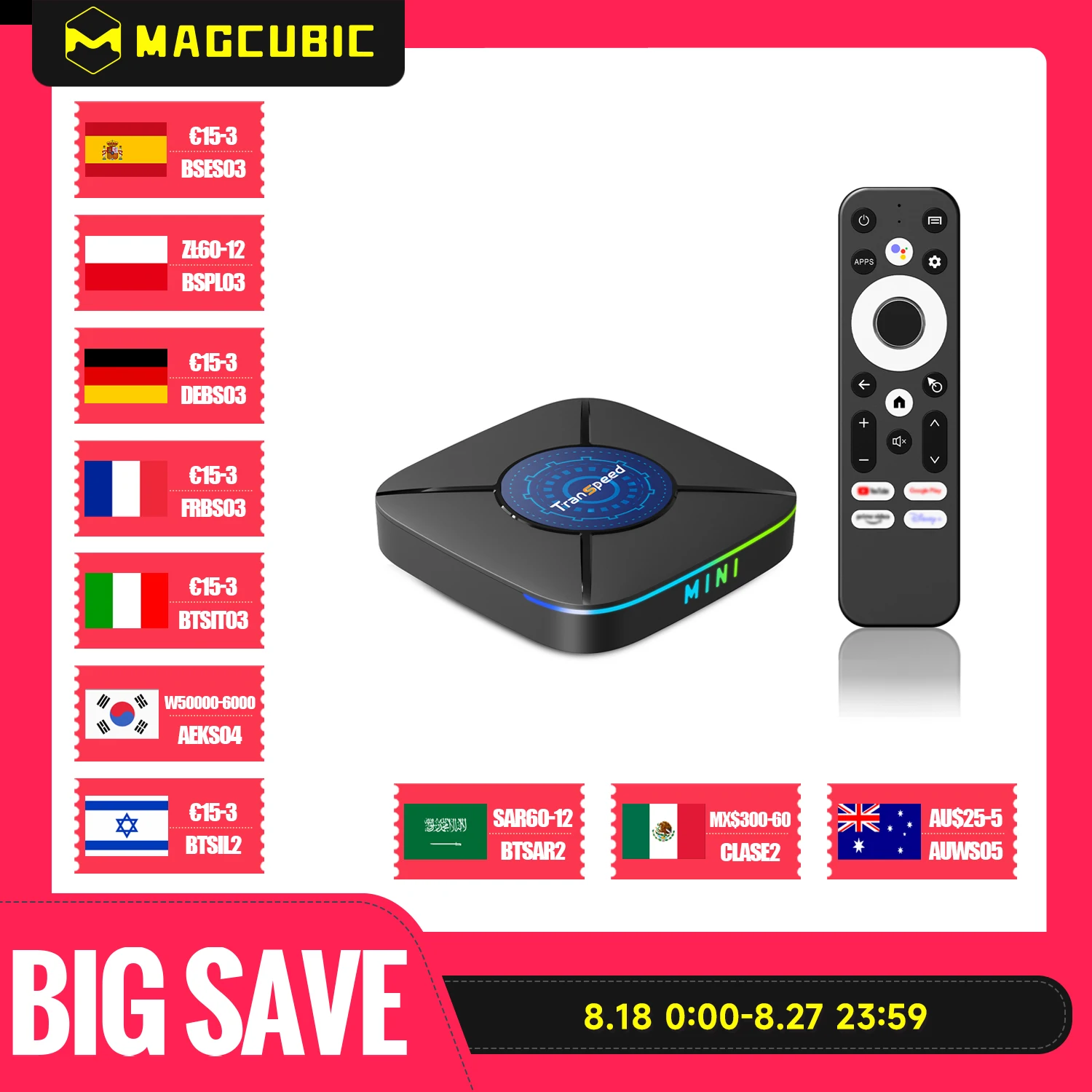 Magcubic K8 ATV Android 14 TV BOX RK3518 مع تطبيقات تلفزيون مساعد صوتي مزدوج واي فاي رباعي النواة Cortex A53 يدعم 8K 4K Video BT5.0