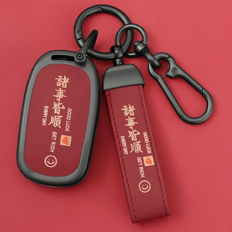 Car Key Fob Cover Case for Honda 2022 2023 2024 For Civic for Accord For CR-V For HR-V For Pilot Accessories image 5