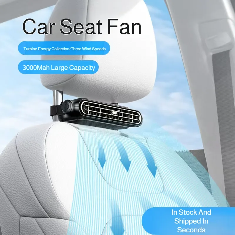 

Регулируемая скорость ветра Держатель вентилятора Электрический вентилятор Уютный ветер Охлаждение Мощный ветер Современный вентилятор для автомобильного сиденья Вентилятор охлаждения Многофункциональный вентилятор