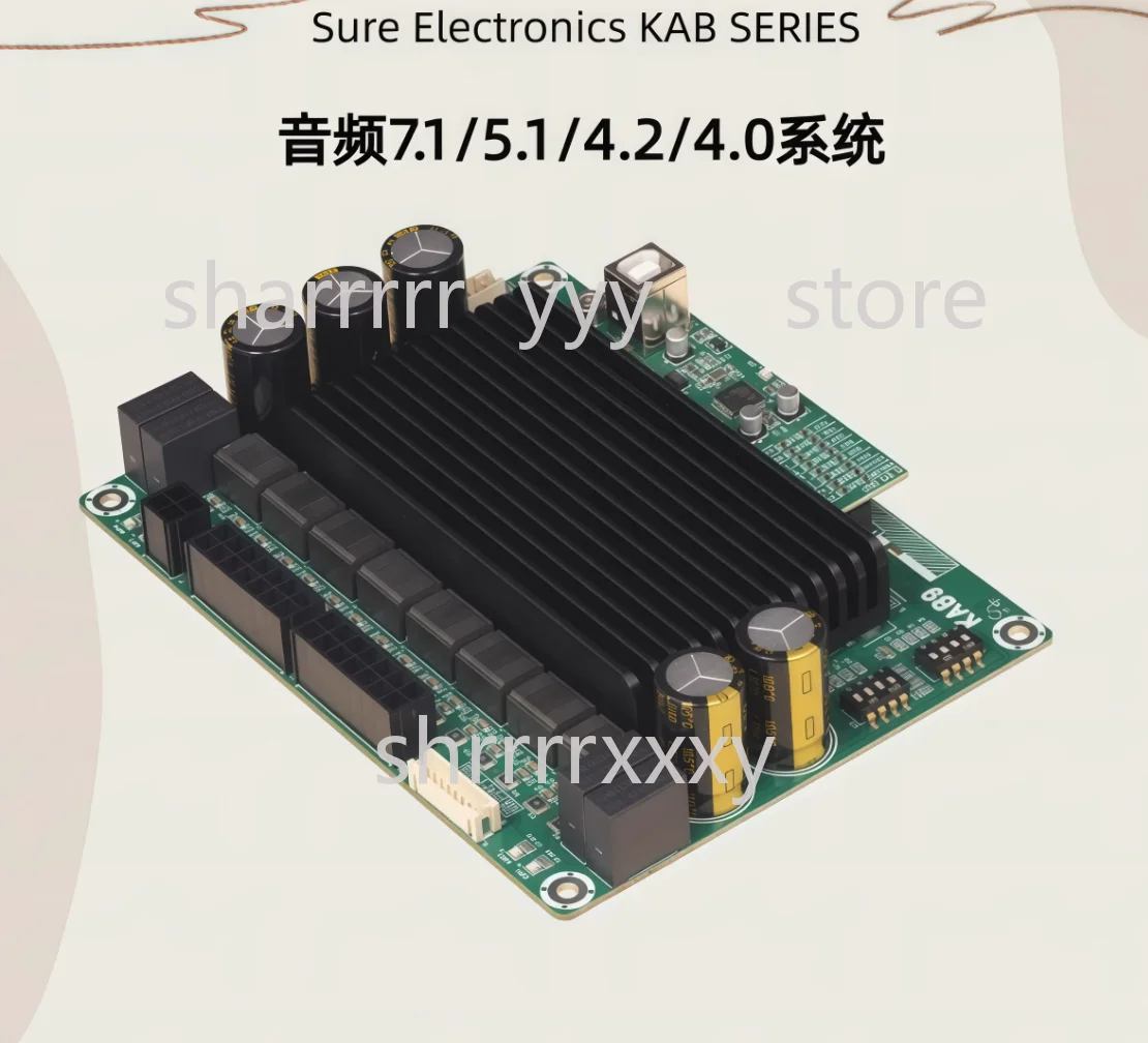 SURE KAB9 8x50W USB Audio Amplifier, 8-Channel Decoder for 7.1/5.1/4.2/4.0 Surround Sound System, Home Theater PC Amplification