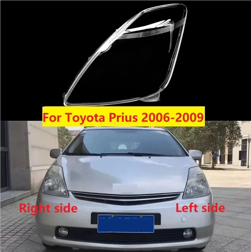 

Новинка! Налобный фонарь для Toyota Prius 2006 2007 2008 2009, прозрачный абажур, сменный Оригинальный стеклянный объектив