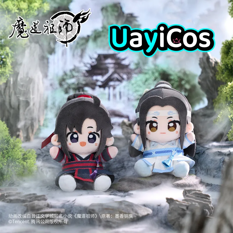 

15cm Official Grandmaster of Demonic Wei Wuxian Lan Wangji Stuffed Plushies Plush Doll Clothes Pillow Anime Toy Kids Gifts