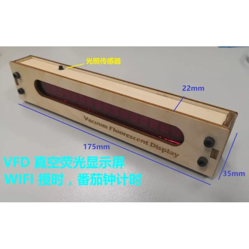 VFD Clock, Page Turning Clock, Timing Reminder, Vacuum Fluorescent Display, WIFI Timing, Automatic Manual Brightness