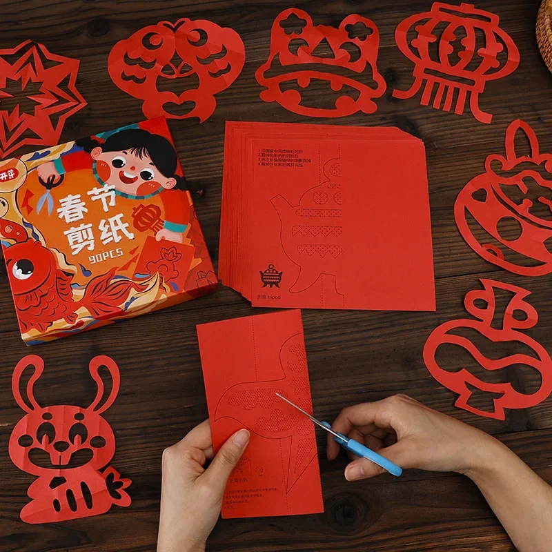 New Year's Paper Cut 2025 Chinese Year of The Snake Edition Line Draft