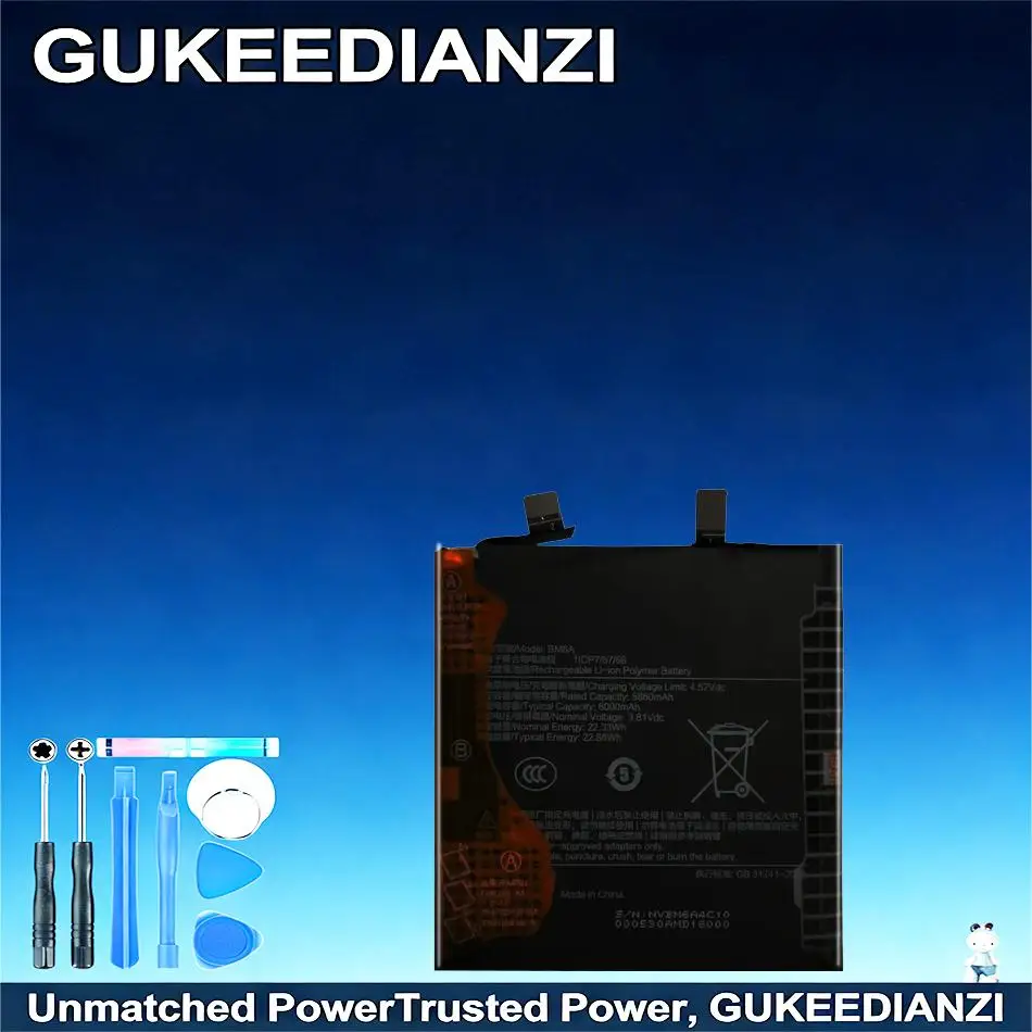 

Аккумулятор для мобильного телефона BM6A для Xiaomi 15 Ultra, легкий, 6000 мАч, надежная замена