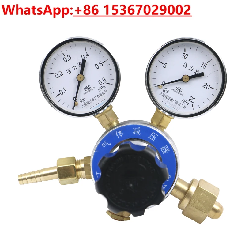 

0.6 * 25 standard gas pressure reducer air nitrogen mixed gas pressure reducing valve