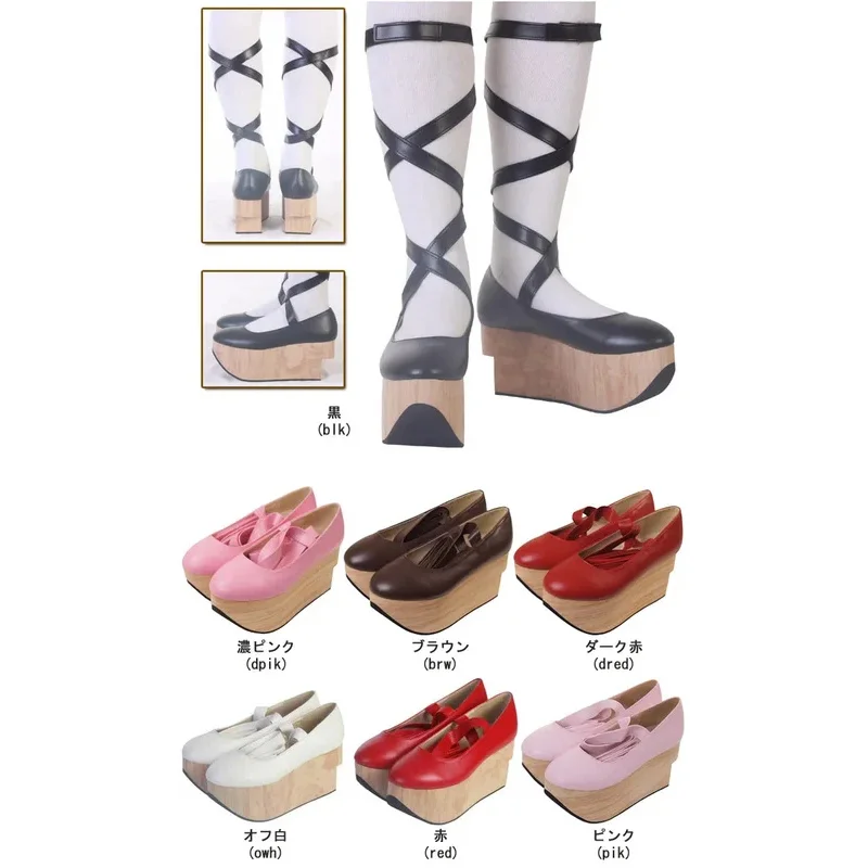 

Womens Platform High Heel Pumps Sandals Cross-straps Lolita Cosplay Creepers Japanese Harajuku Shoes Rocking Horse
