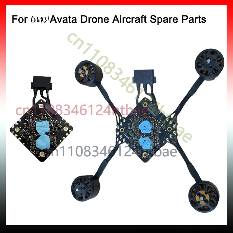 

Модуль платы ESC с двигателем для дрона DJI Avata, запчасти, б/у