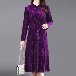 Fashion Chinese Disc Buckle Midi Dress Female Clothing New Stand Collar Autumn Winter Vintage Folk Jacquard Weave Velvet Dresses