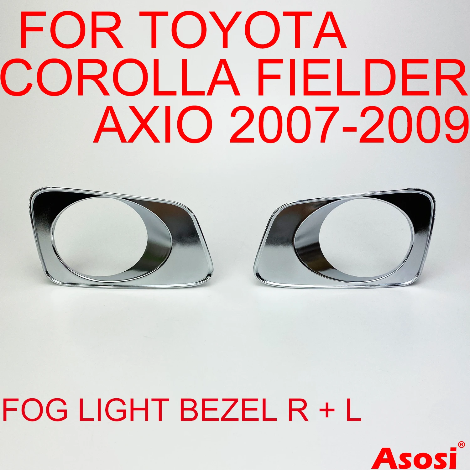 Передняя хромированная противотуманная рамка для Toyota Corolla Axio Fielder 2007 2008 2009, со стороны пассажира и водителя